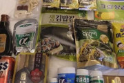 【画像あり】日本人女性「韓国の海苔やラーメンが最高！」日本人女性が韓国旅行で買った食べ物やコスメの画像をご覧ください　韓国の反応