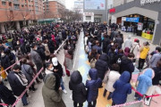 【韓国】マスク大乱 マスクを求める大行列