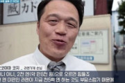 【驚愕】韓国人「韓国は輸入していないのに？」→「日本がアルゼンチン産牛肉を輸入する理由に驚きの声！」