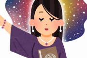 輪廻転生は真実でした！しかし人間を選ぶことはできません、どんな動物を選びますか？海外の反応