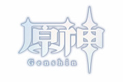 【海外の反応】「ゲームへの愛が半端ない！」原神を見た外国人の反応。