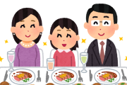 韓国人「ミシュランガイドの国別掲載数ランキング、日本が1位で世界トップってマジ…？ﾌﾞﾙﾌﾞﾙ」