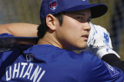 海外「なんてことだ！」大谷翔平が腰の張りで途中交代して次の試合も欠場することに海外大騒ぎ！（海外の反応）