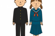 【韓国の反応】「体は女、心は男」…学生カミングアウトで日本の中学校が男女制服廃止。韓国の反応「日本で目立つ行動は絶対できない。/各自実用的なものを着るのがいい。」