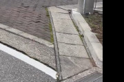 能登地震発生時の歩道の様子に世界が騒然！←「ゴジラ」「トレマーズ」（海外の反応）