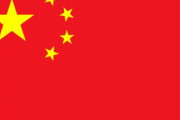 海外「中国から外国人が消え、経済的に問題が出ているようだが」