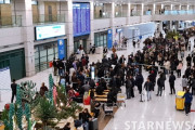 【プレミア12】韓国代表の寂しい帰国、空港に到着するも歓迎や拍手は一切なく、ファンもまばら…韓国の反応