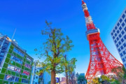 韓国人「東京 vs ソウル」