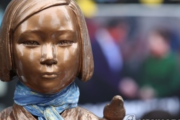 【韓国の反応】日本政府を相手に「慰安婦損害補償」訴訟、3年かかって初公判
