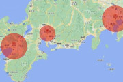【反響】「ソウルだけが生活圏？G8の韓国、まだまだ足りない」との声