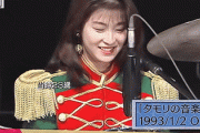 韓国人「日本の80、90年代アイドルの現在の姿をご覧ください」→「日本は80、90年代の美人たちが最高に良いと思う」　韓国の反応