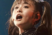 BBC Radio 1のBABYMETALインタビュー　“2人とも英語が凄く進歩してる”　【海外の反応】