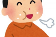 海外「マジか！」日本人、韓国人、中国人は顔で見分けられる事実に海外がびっくり仰天