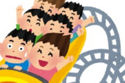 海外「早すぎ！」映画「スーパーマリオ」が再び歴史的記録を更新して海外が大騒ぎ