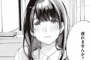 日本で中年男性と女子高生の関係を描いた漫画が物議を醸す（海外の反応）