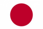 【海外の反応】日本政府は2010年からクールジャパンを推進している　海外の反応「アニメに夢中で実際には日本をあまり知らない人が多い、日本はすでにクールだ」