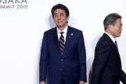 10秒握手再び？日本メディア「G7で日韓首脳会談設定せず」＝韓国の反応