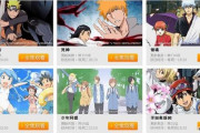 中国人「日本のアニメが嫌いな奴らよ、無理に日本のアニメを観ろなんて誰も言ってないから」　中国の反応