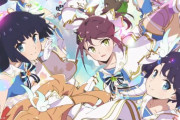 【ラブライブ！】【画像】いきづらい部！1stキービジュアル『Dou-Da? DOING!』バージョン【海外の反応】