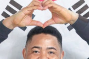 韓国人「日本はスポーツ選手に何故こんなに混血が多いのですか？」東アジアでハーフが一番多い国と思うのだが‥ﾌﾞﾙﾌﾞﾙ　韓国の反応