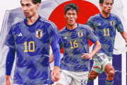 韓国人「現在日本サッカー代表を大敗させることができる国は存在するでしょうか？」→「恐らくあの国なら‥（ﾌﾞﾙﾌﾞﾙ」　韓国の反応