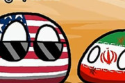 【アメリカ-イラン】ウラン取引【ポーランドボール】