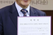 【韓国の反応】「文在寅政府のK防は大失敗！」「日本に遅れをとった挙句、自画自賛ってwww」