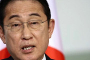 海外「安倍元首相も岸田首相も命を狙われた事があるからな…」岸田首相、トランプ銃撃事件を受けてXでコメント「暴力には毅然と立ち向かわなければならない」