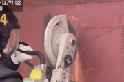 日本の警察が中核派を捜索する動画、シュールすぎて海外でも話題