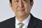 4chan民「安倍総理が辞任したので俺達で日本の首相を予想しよう」