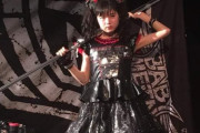 元Ladybaby 有馬えみりのBMTH x BABYMETALのKingslayerのカバー　【海外の反応】