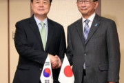 日本メディア「韓国政府、日本企業に徴用賠償額と同額拠出打診」＝韓国の反応