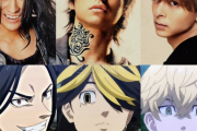 海外「日本人を誤解していた」 アニメキャラはやはり日本人顔である事が実証され話題に
