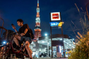 【韓国の反応】日本、50年後には世界経済10位圏にも入らない…韓国の反応「日本が滅びる前に韓国が先に滅びる。」