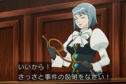 【悲報】不倫を厳罰化した宗教指導者さん、人妻と不倫してしまい公開むち打ち刑にｗｗｗｗｗ