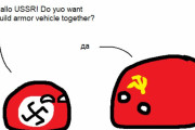 【ドイツ】クールな戦車【ポーランドボール】