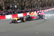 明治神宮外苑いちょう並木をF1マシンが駆け抜けた！「Red Bull Showrun Tokyo」