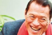 海外「映画化希望！」日本の政治家が行った人類史上最大の大勝負に海外が感動