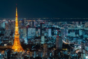 日本の東京タワーが40度傾き、地下が爆発…！？「そろそろ日本も終わり」「日本は天と地で罰を受けている」韓国の反応