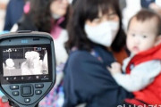 「韓国人という理由で侮辱を受けた」崩壊した国家に対する自負心…回復のヒントは日本の自民党復活劇にある＝韓国の反応