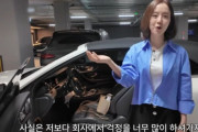 韓国人「女優ムン・チェウォン、2ドアベンツを運転！『運転に自信がなくて小さい車を買った』と告白」