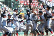 韓国人「韓国人は大喜びしてるが京都国際高校の現実を教えてやる」
