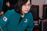 女性家族部長官「ジャンボリー主務部処として重い責任感」＝韓国の反応