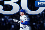 韓国人「去年より14試合も早いって…大谷の成長スピードに限界はないんですか？」5年連続30本塁打を記録、今季57本ペースで3年連続本塁打王も視野に