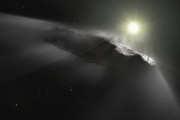 【海外】大胆な計画！科学者たちが3I/ATLASを追いかけるミッションを提案