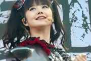 BABYMETALの2つの新曲について考えてることを聞いてくれ　【海外の反応】