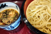 タイ人の「日本のざるラーメンの美味しい食べ方」に日本人が大笑いｗｗｗ【タイ人の反応】