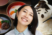 海外「これ作りたい！けど食材がない！！」日本のおせち＆冬の定番料理のレシピ紹介動画に興味津々！