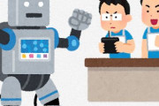 海外「日本はいつでも時代の先を行ってるなw」日本を代表するあの定番製品に変形ギミックを搭載した結果がクールで凄いと話題に
