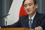 日本政府「韓国の請求権は完全に終わった」「日本は韓国国家予算の1.6倍の有償・無償資金を提供した」 →韓国人「国家請求権と個人請求権が同じか？」　韓国の反応